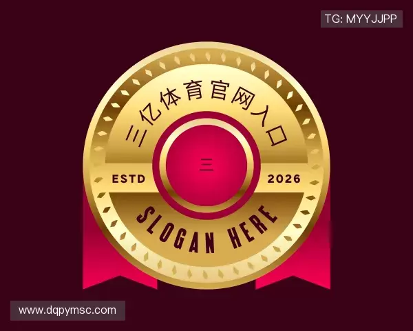 了解三亿体育